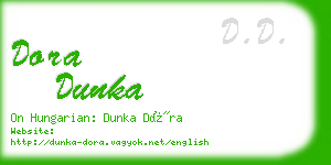 dora dunka business card